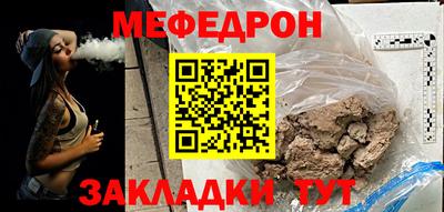 mdpv Кимры