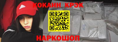 первитин Кинель