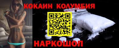 ГАЛЛЮЦИНОГЕННЫЕ ГРИБЫ Кингисепп