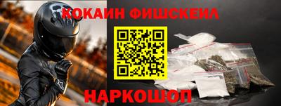 ГАЛЛЮЦИНОГЕННЫЕ ГРИБЫ Кингисепп