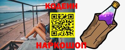 ГАЛЛЮЦИНОГЕННЫЕ ГРИБЫ Кингисепп