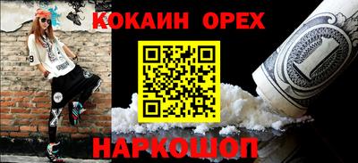mdpv Кимры