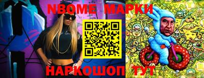 mdpv Кимры