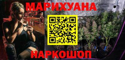 ГАЛЛЮЦИНОГЕННЫЕ ГРИБЫ Кингисепп