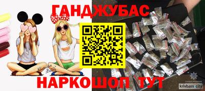 первитин Кинель