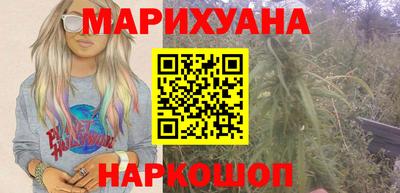 ГАЛЛЮЦИНОГЕННЫЕ ГРИБЫ Кингисепп
