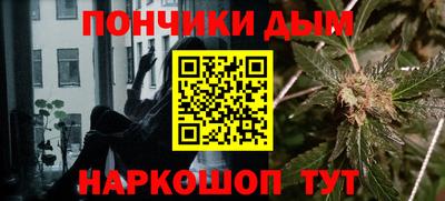mdpv Кимры