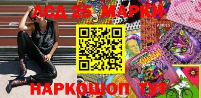 первитин Кинель