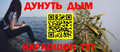 первитин Кинель