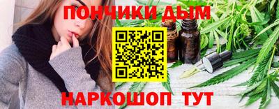 первитин Кинель