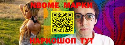 ГАЛЛЮЦИНОГЕННЫЕ ГРИБЫ Кингисепп