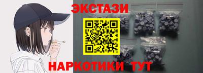 mdpv Кимры