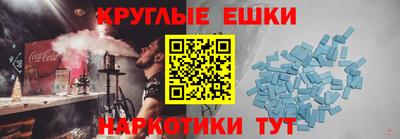 mdpv Кимры