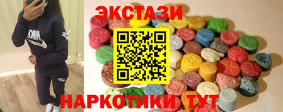 первитин Кинель