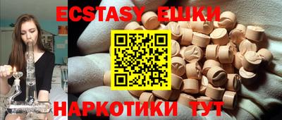mdpv Кимры