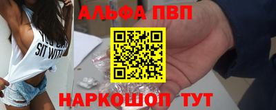 mdpv Кимры