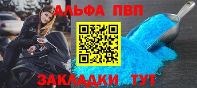 mdpv Кимры