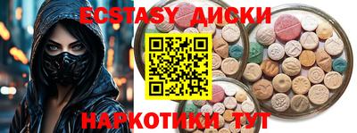 первитин Кинель