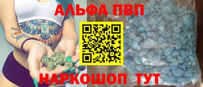 ГАЛЛЮЦИНОГЕННЫЕ ГРИБЫ Кингисепп