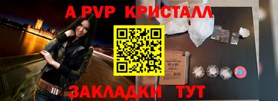 ГАЛЛЮЦИНОГЕННЫЕ ГРИБЫ Кингисепп