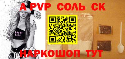 mdpv Кимры