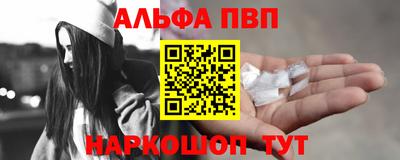 mdpv Кимры