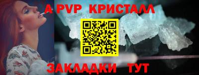 mdpv Кимры