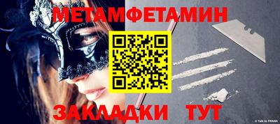 ГАЛЛЮЦИНОГЕННЫЕ ГРИБЫ Кингисепп