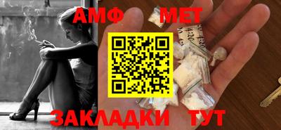 mdpv Кимры