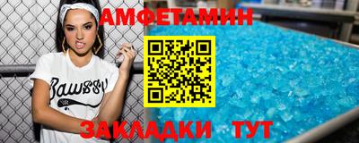 mdpv Кимры