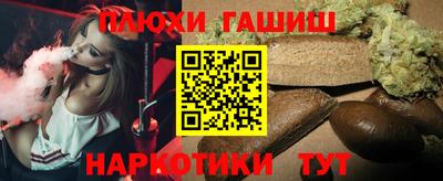 первитин Кинель