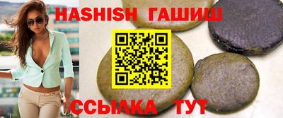 ГАЛЛЮЦИНОГЕННЫЕ ГРИБЫ Кингисепп