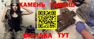 первитин Кинель