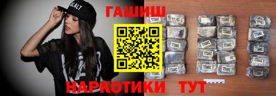 ГАЛЛЮЦИНОГЕННЫЕ ГРИБЫ Кингисепп