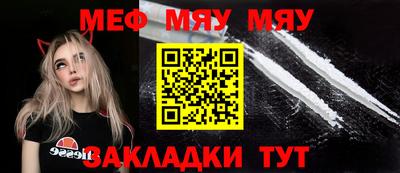 mdpv Кимры