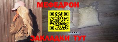 mdpv Кимры