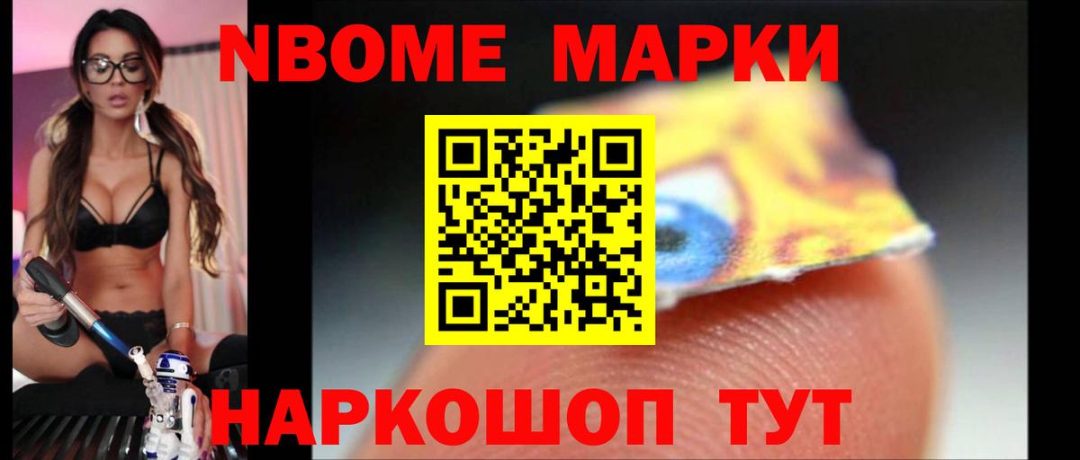 Чистополь  Лсд 25 экстази кислота  Вход с VPN  Лсд 25 экстази  ЛСД экстази кислота 